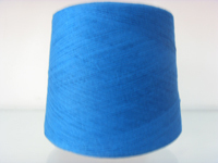 全球纺织网 纯羊绒纱 产品展示 依丽坊羊绒制品_全球纺织网